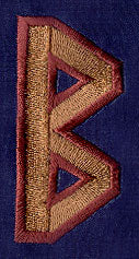 Elder Futhark - Berkano - Image 4