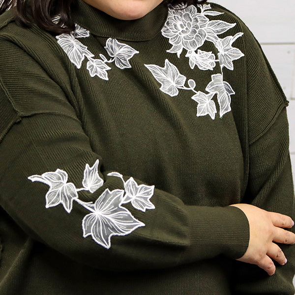 Embellish Me with Flowers - English Ivy (Freestanding Organza) - Image 7