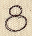 Handwriting Number 8 - Image 3