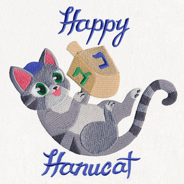 Happy Hanucat - Image 4