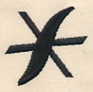 Inked Punctuation - Asterisk - Image 5