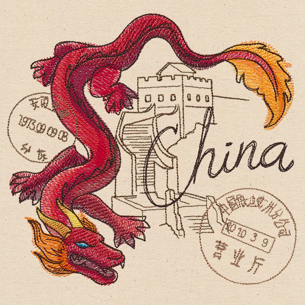 Passport to China - Image 2