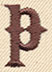 Steampunk Letter P - Lowercase - Image 5